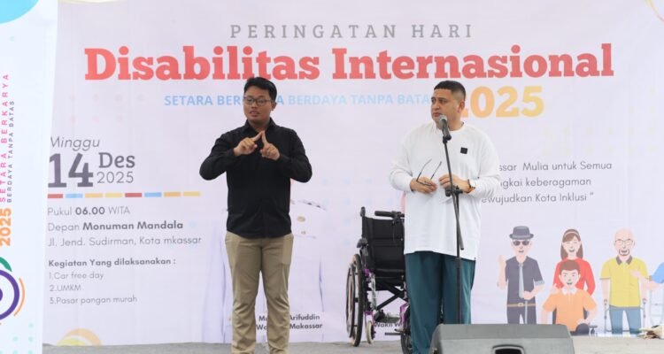 IMG 20251214 WA0002 scaled 1