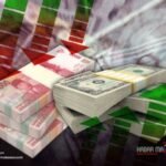 Rupiah Tertekan di Rp17.860, Pasar Menanti Keputusan BI